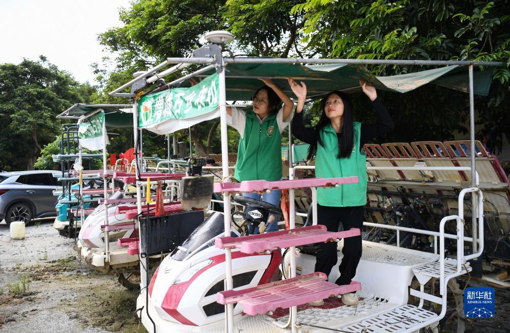 博悦地址登录测试